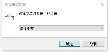 CloudDrive2 Windows版 CloudDrive2 Windows版