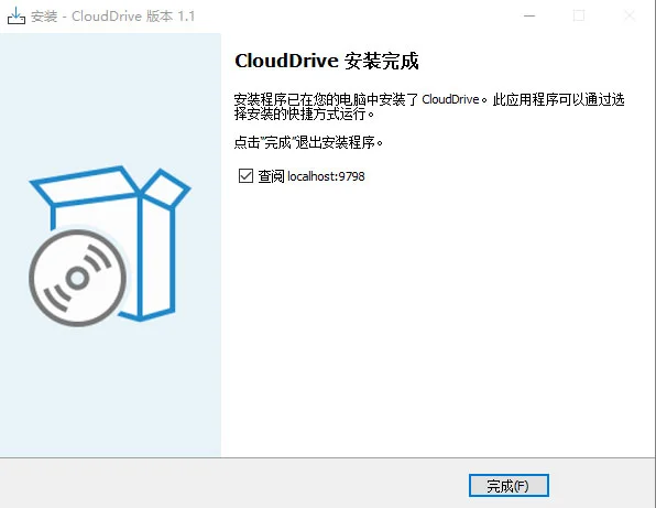 CloudDrive2 Windows版 CloudDrive2 Windows版