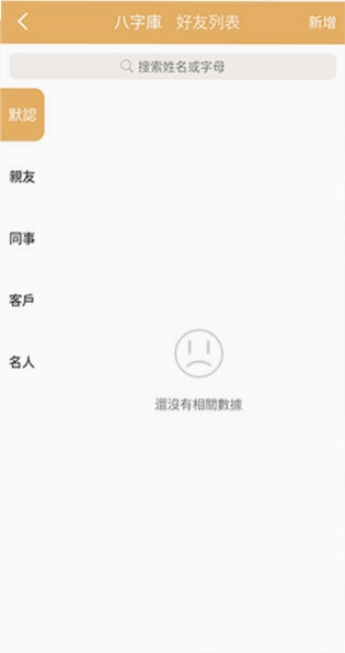 易奇文化预览图