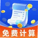 ��Ʊ����˰��ͨ1.0.0 ���°�