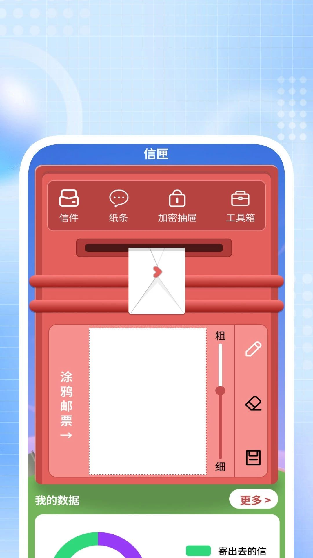 桌面高清免费壁纸壁纸精选