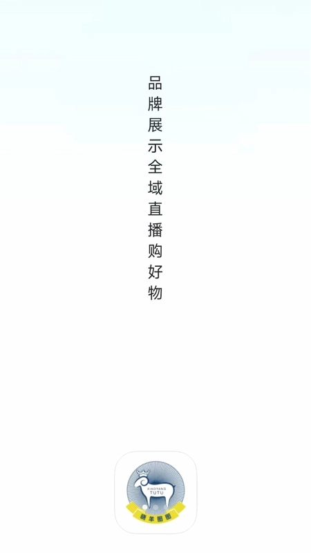 中创神州预览图