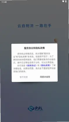 ����56�ٷ���Ԥ��ͼ