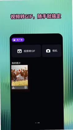 ��ͼ������Ԥ��ͼ