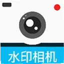 ˮӡ����Ӱ��1.0.0 ��׿��