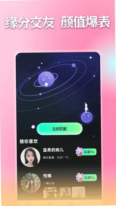 �����ٰ��ٷ���Ԥ��ͼ