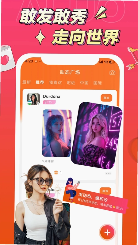 阿洛预览图