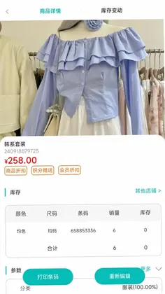 �ϰ�����ս�����Ԥ��ͼ