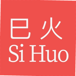 音疗师