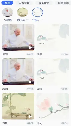 ����ʦԤ��ͼ