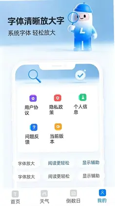 ���������Ŵ���Ԥ��ͼ