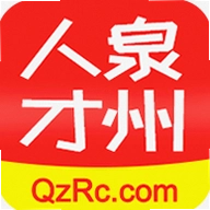 大泉州人才网