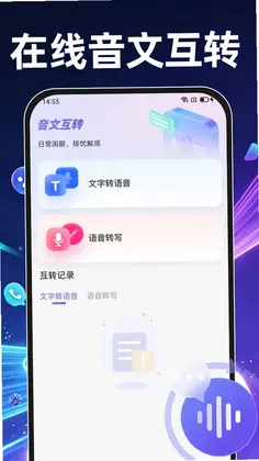 AI�������ܶԻ�����Ԥ��ͼ