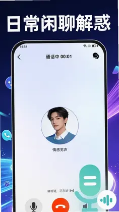 AI�������ܶԻ�����Ԥ��ͼ