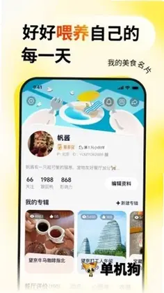 Ѽ��appԤ��ͼ