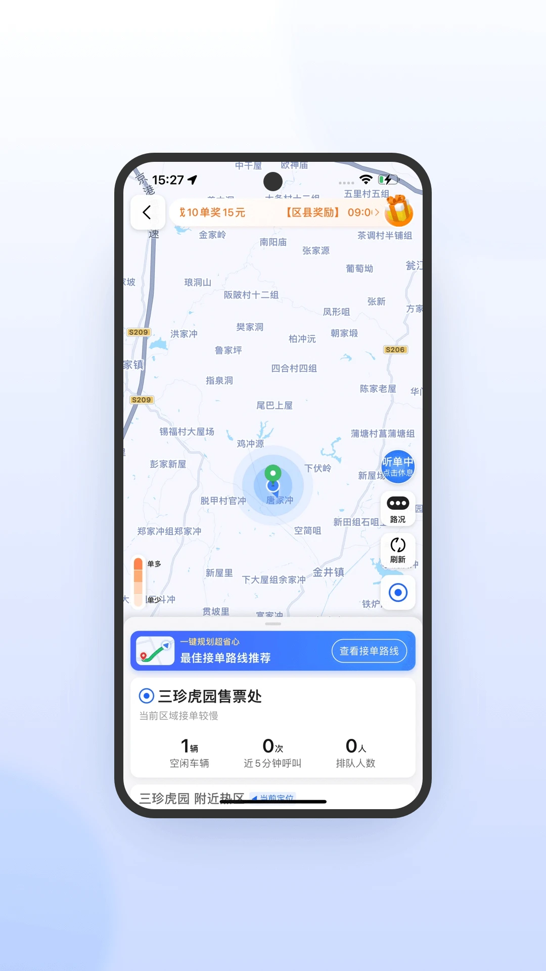 版本对比图
