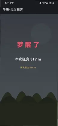 ţ���޾������°�Ԥ��ͼ
