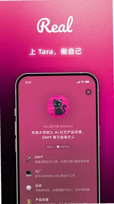 Tara����Ԥ��ͼ