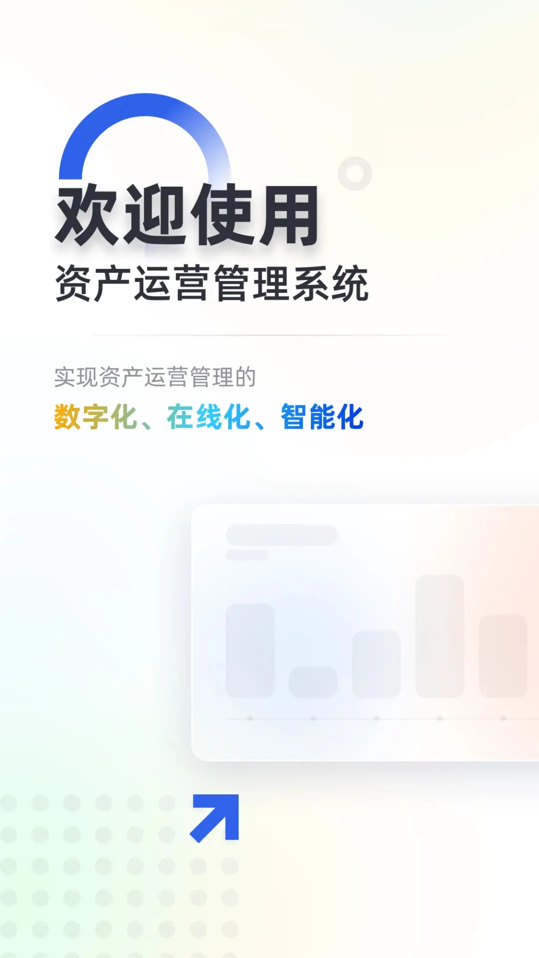 松萝数据安全