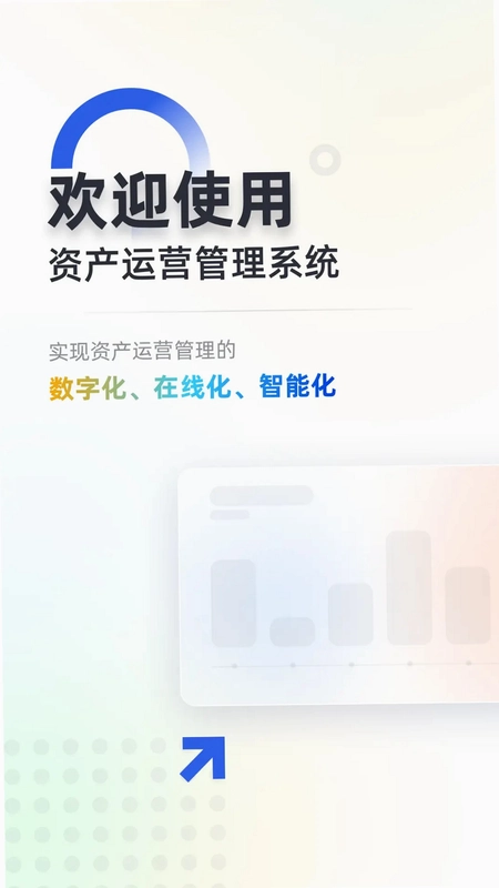松萝预览图