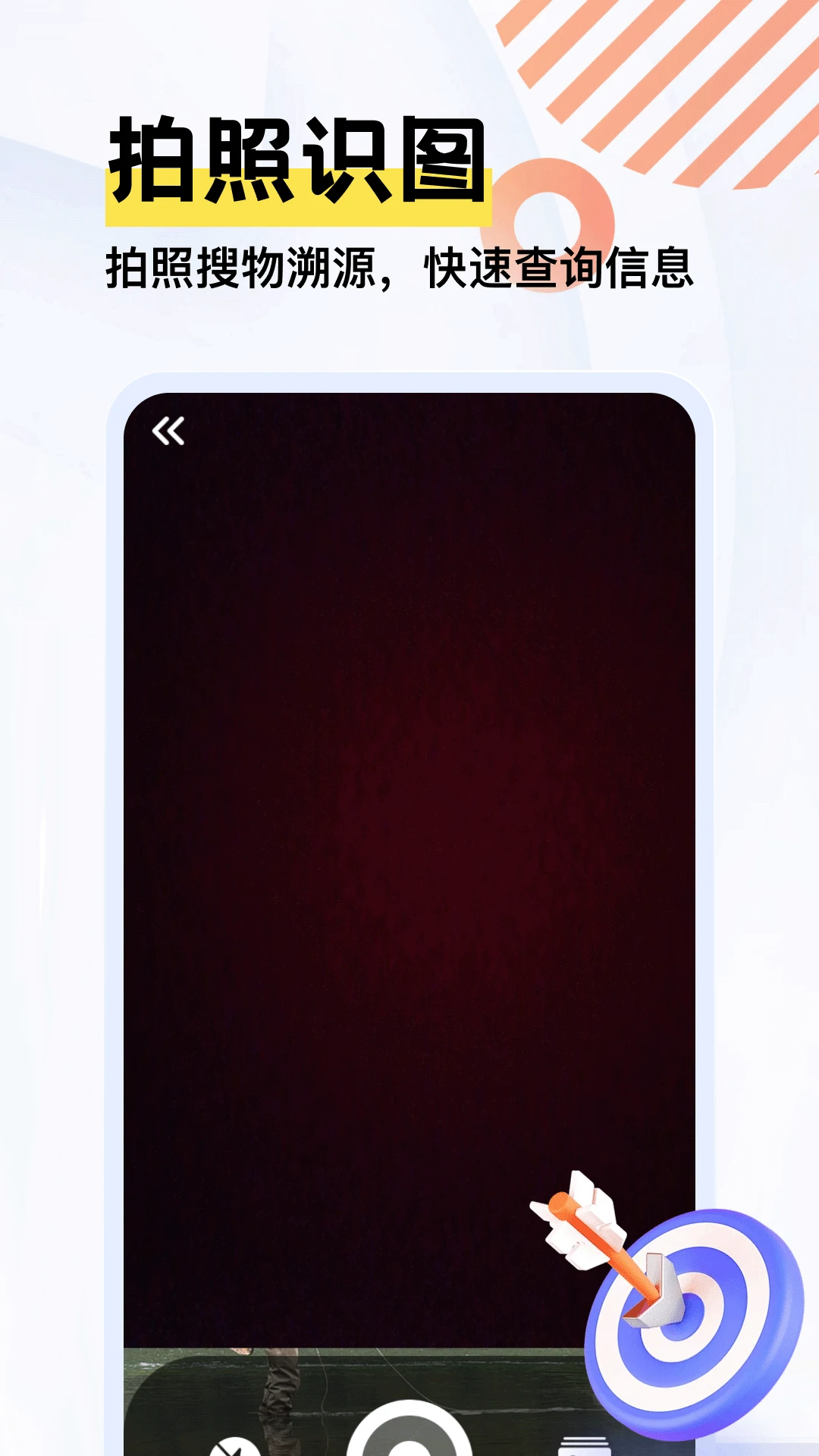 һ�������⹭����