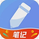 便签笔记官方版