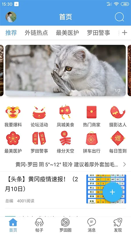������̳�ٷ���Ԥ��ͼ