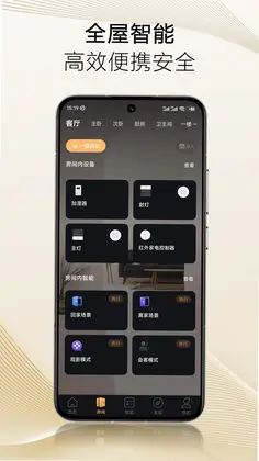 �����Ǽҹٷ���Ԥ��ͼ