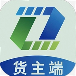 智联绿运货主