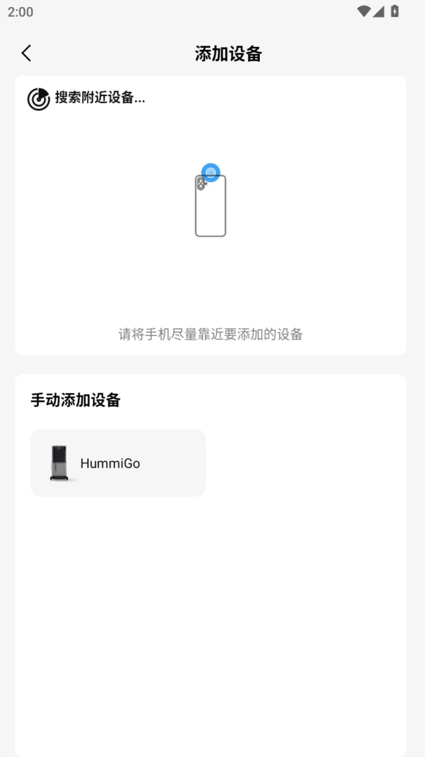 �����豸����