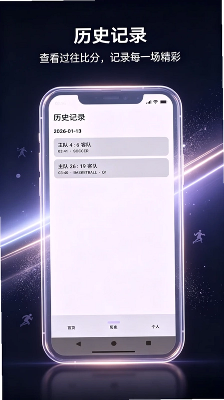 HAD810RJ���¼Ʒ���Ԥ��ͼ