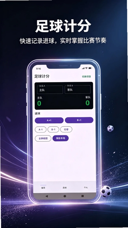 HAD810RJ���¼Ʒ���Ԥ��ͼ