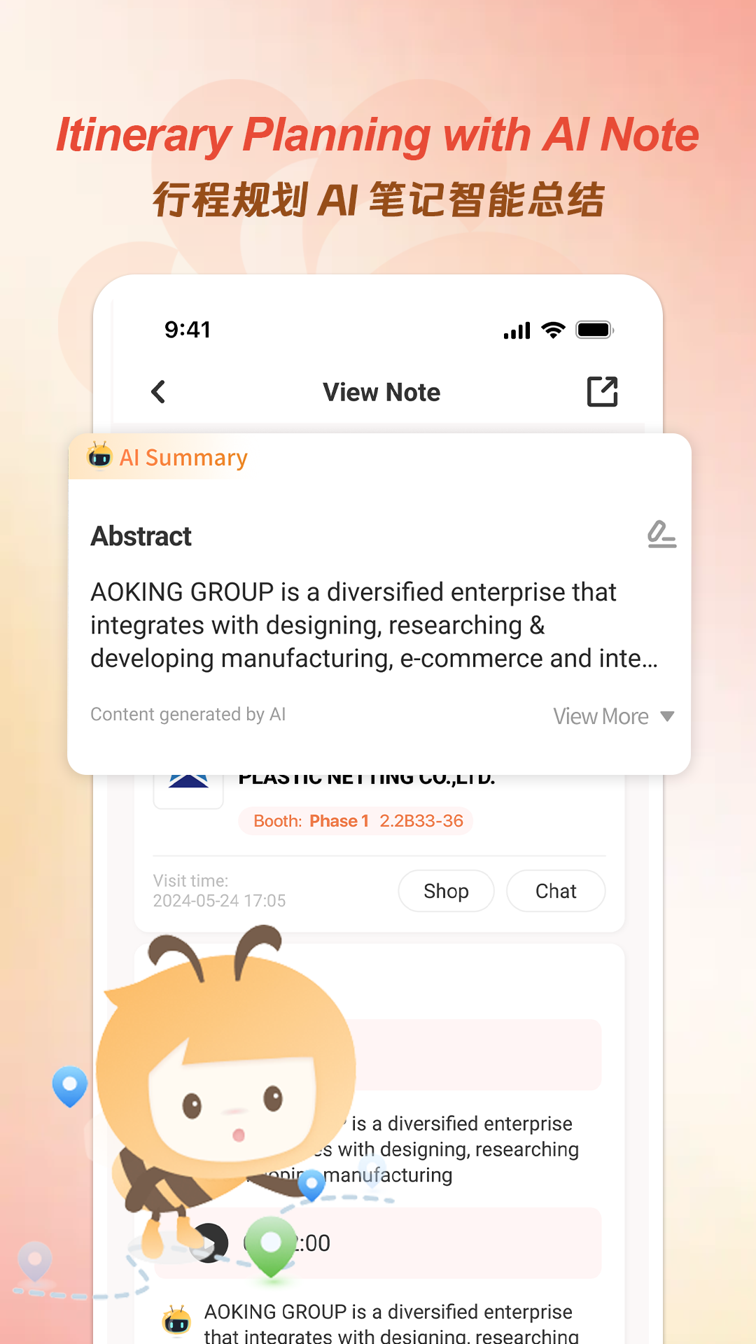 �㽻��ٷ�APPԤ��ͼ