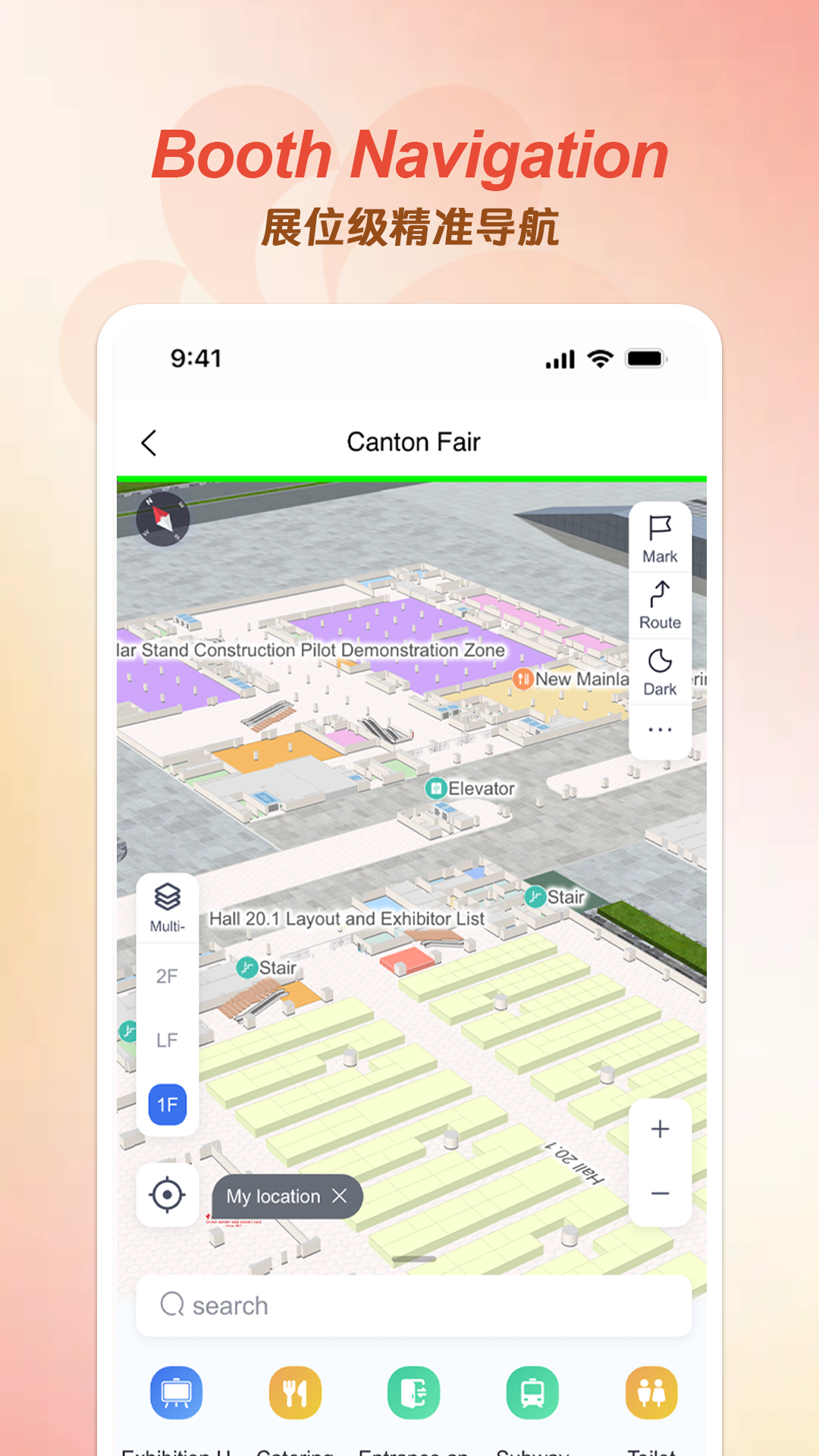 �㽻��APP���ܽ���
