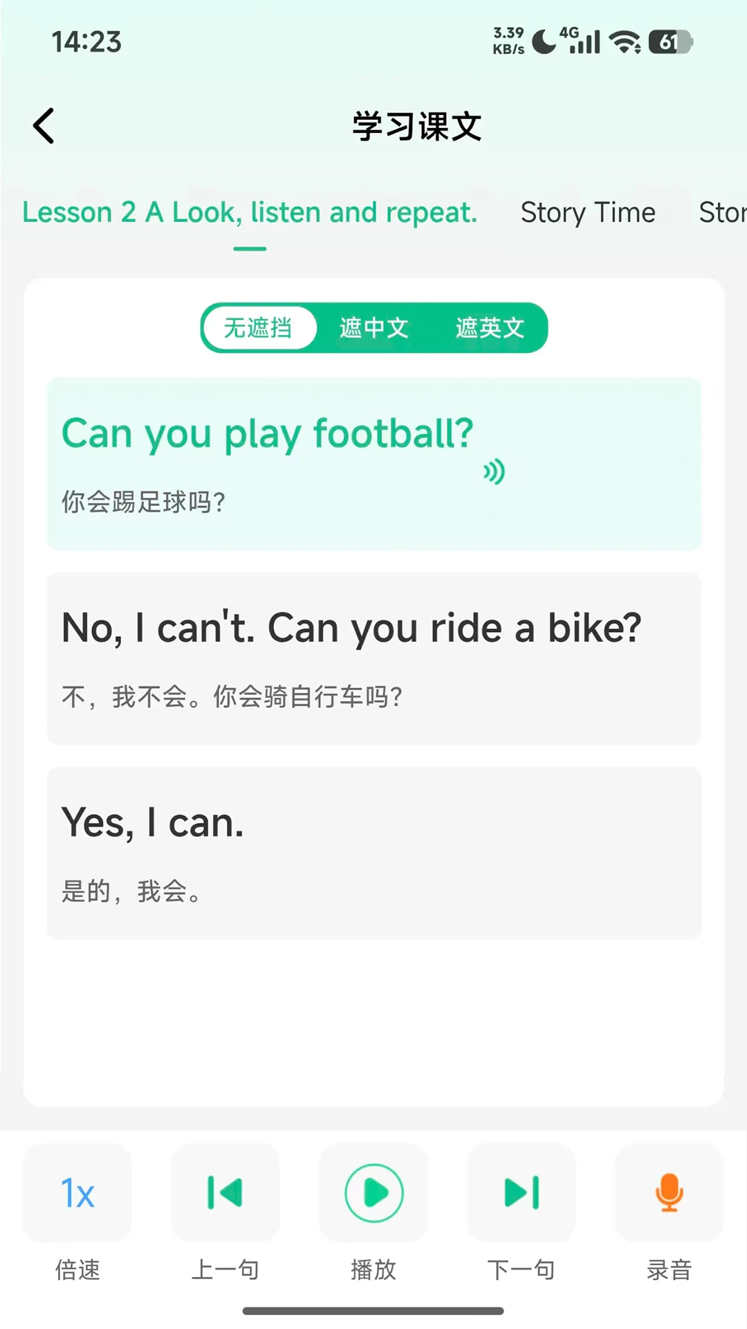 ���ʽ������ʼ���ģʽ