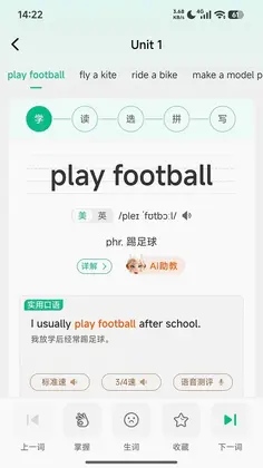 ���ʽ���appԤ��ͼ
