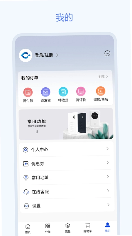 ����èԤ��ͼ