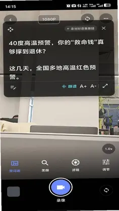 ��Ϻ������Ԥ��ͼ