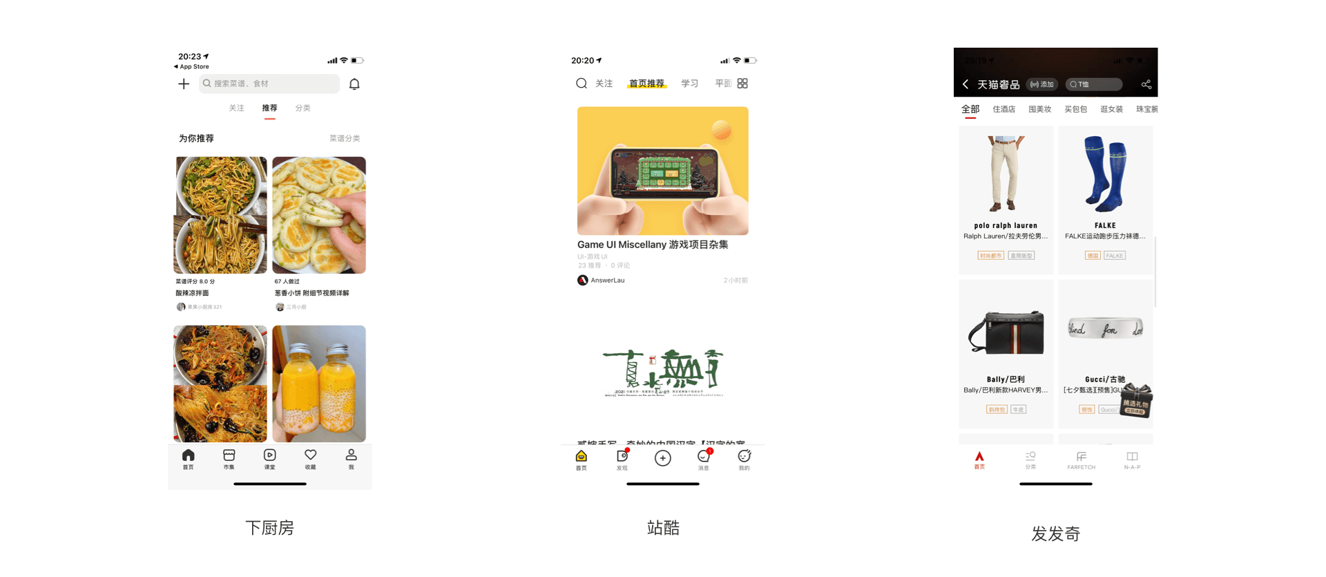 ��Ƶõ�app����