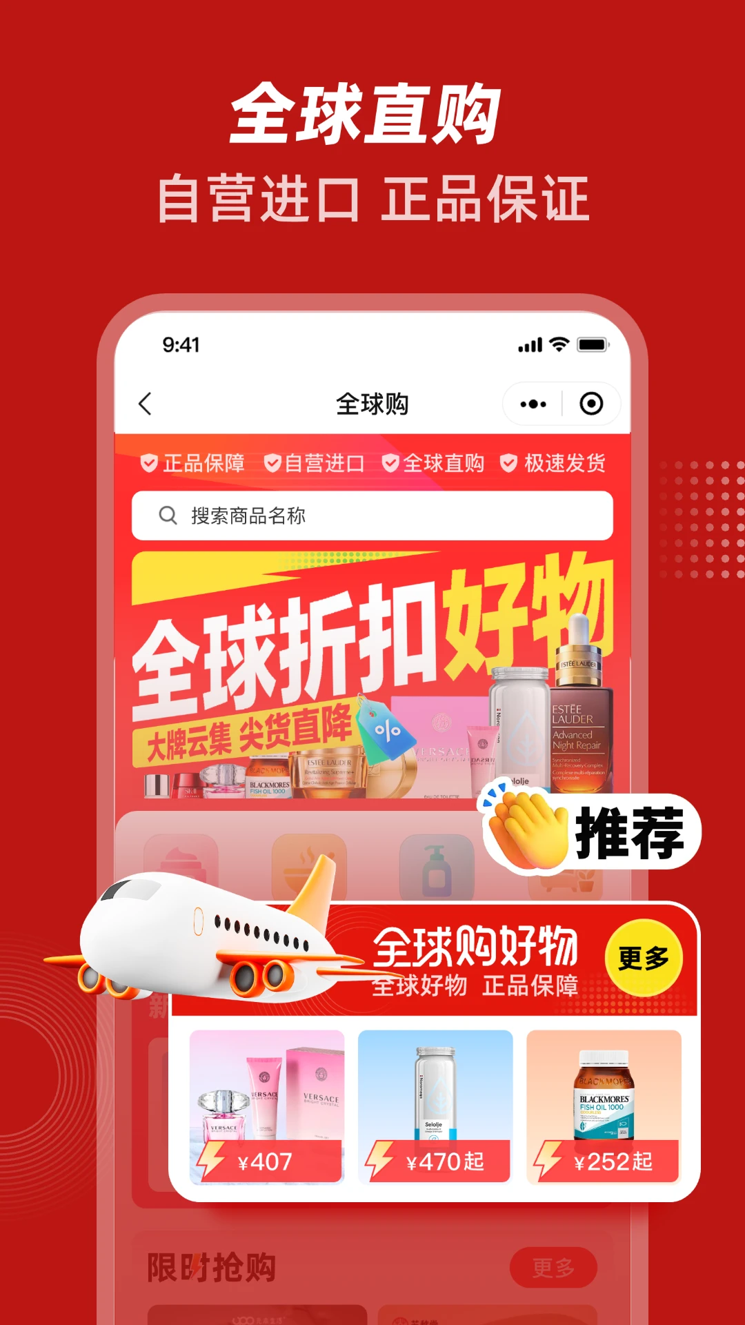 芝秋堂特色功能