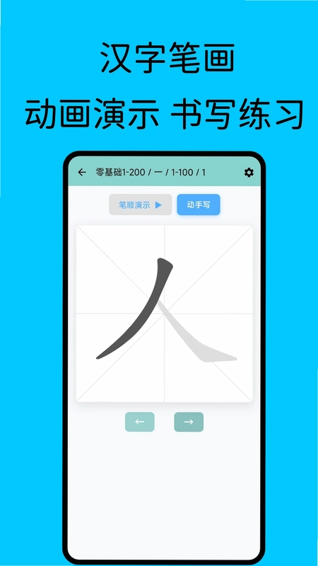 ��������Ԥ��ͼ
