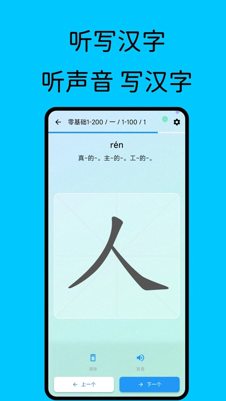 ��������Ԥ��ͼ
