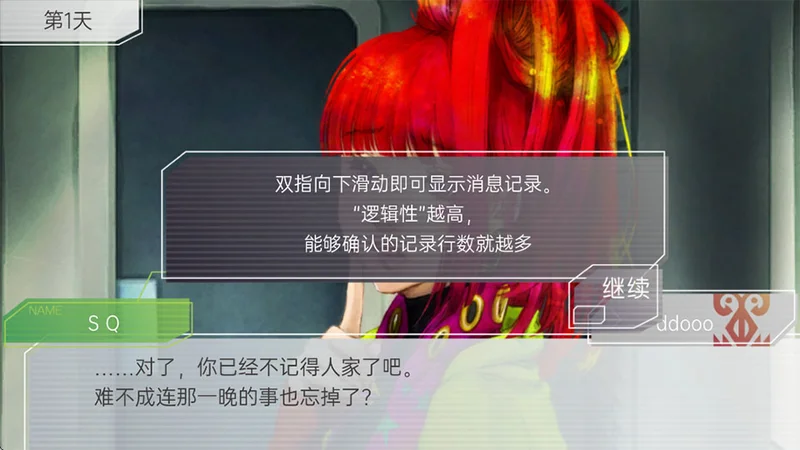 古诺希亚最新版 古诺希亚最新版