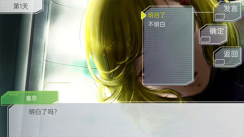 古诺希亚最新版 古诺希亚最新版