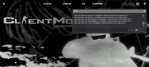 ���־�ӢClientmod