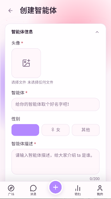 浮岛AI点数获取方式