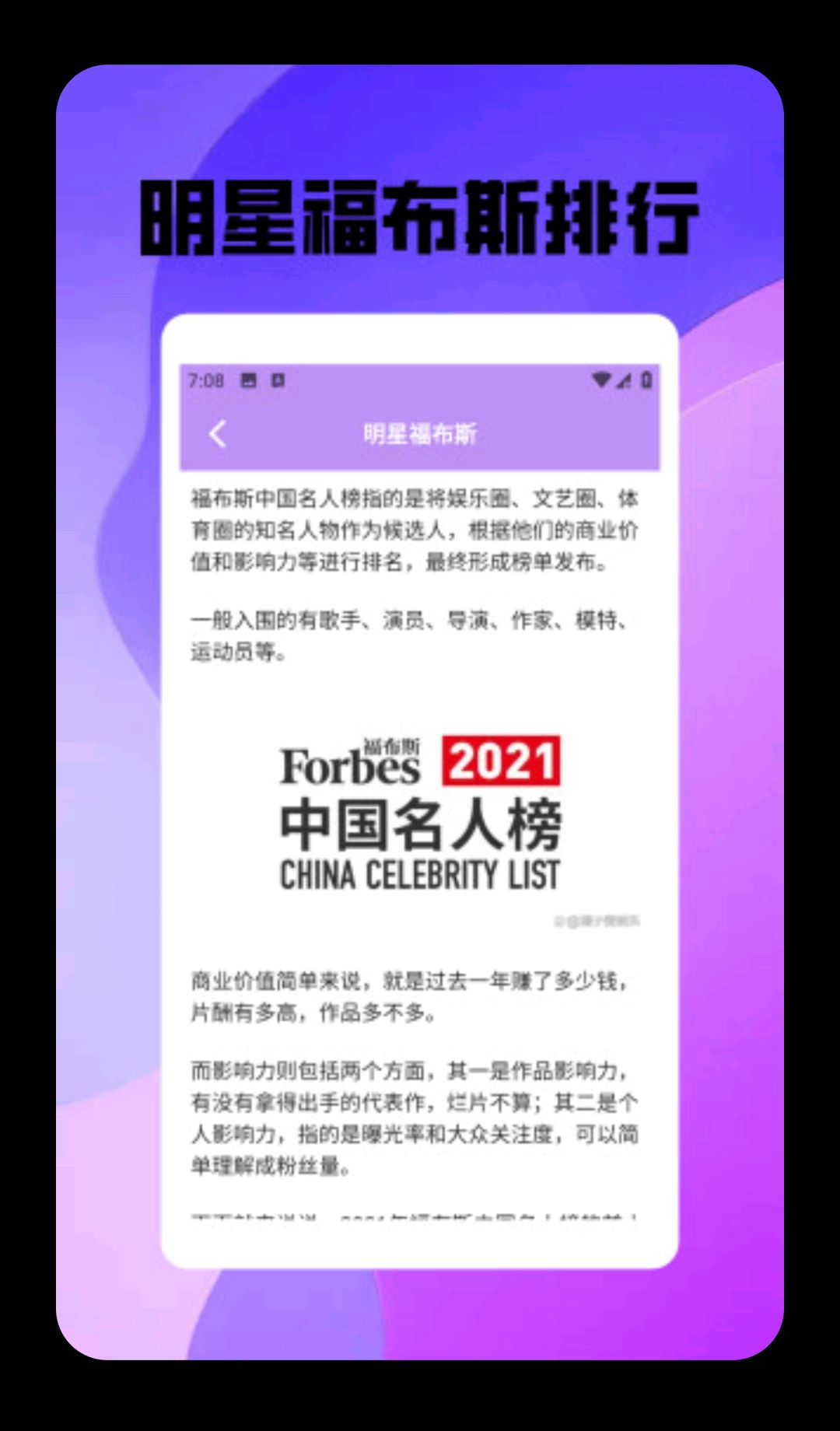 ����ռ��㶯̬ҳ��