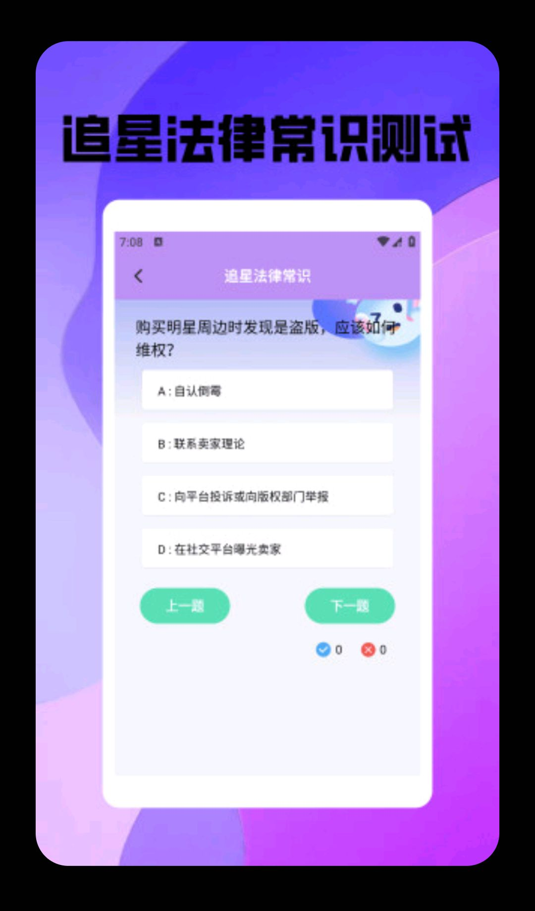 ����ռ�������̳�
