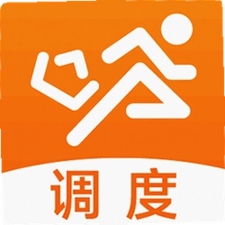零点调度