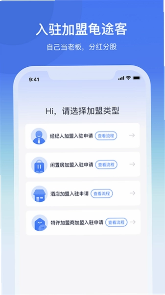 ��;��app�ٷ�Ԥ��ͼ